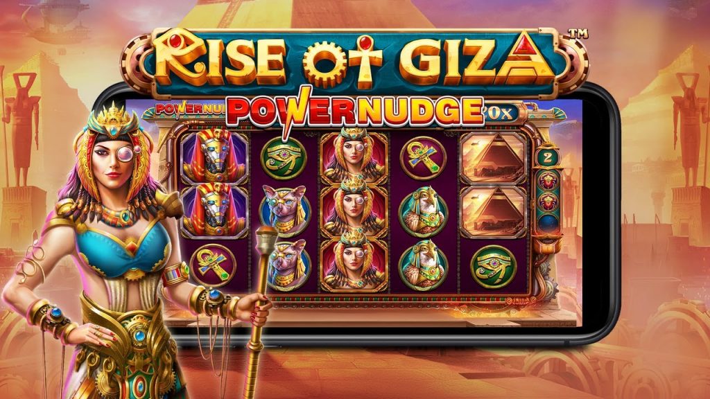 เกมสล็อตน่าเล่นRise of Giza PowerNudge