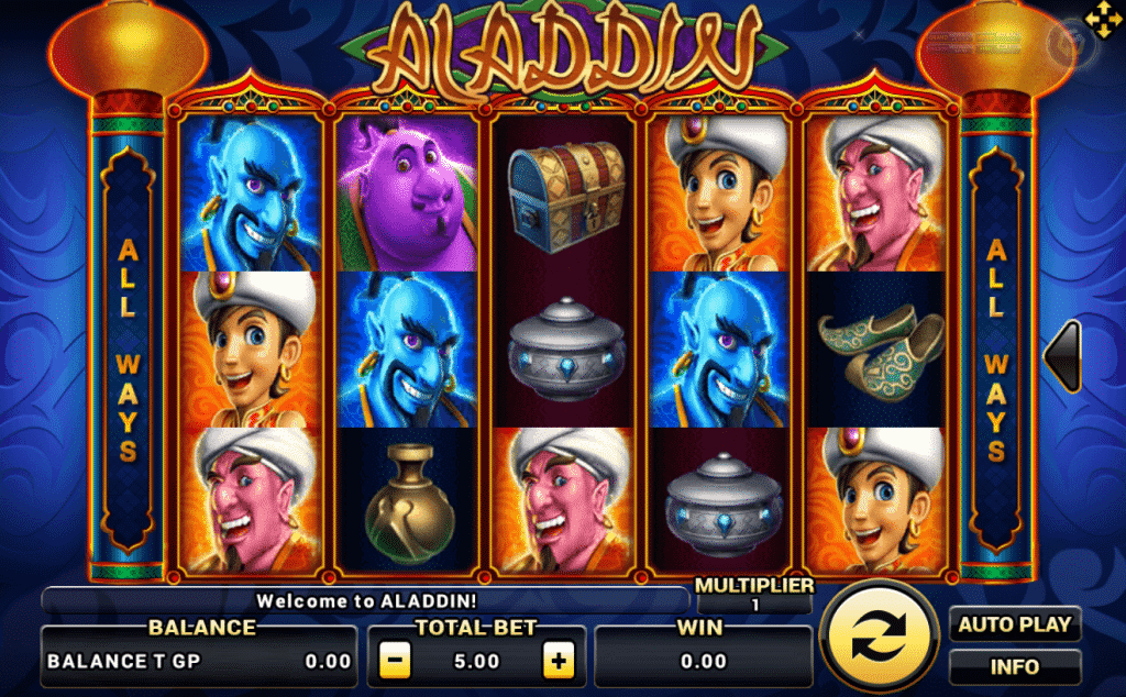 Aladdin เกมสล็อตน่าเล่นมาแรง